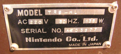 Serial Plate TRS HL A03677